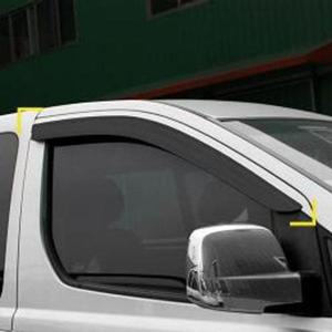 그랜드 스타렉스 스모그 썬바이저 윈도우 바이저