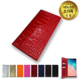 [국내제작 고급가죽]S25 S24 S23 S22 S21노트20 fe 울트라 플러스 점프 퀀텀 버디3 4 5 A 53  34 54 25 35 55 16 가죽 카드 지갑 부모님 선물 여행 폰케이스-TR흡착형