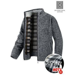 [해리슨]기모 안감 무지 집업 니트 자켓 NGDC1066