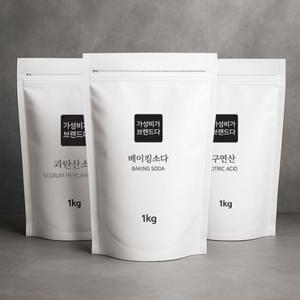 가성비가 브랜드다 가루세제 3종세트 1KG 지퍼백(베이킹소다+구연산+과탄산소다)
