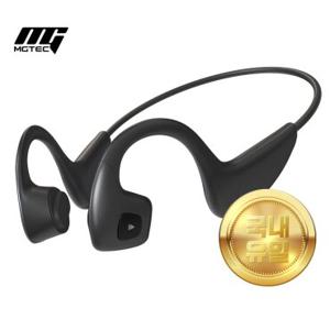 [엠지텍](단독특가)이어프리G5최신형 골전도 블루투스이어폰/APT-X HD