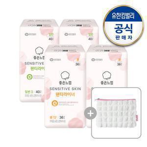 [좋은느낌]센서티브스킨 데일리 팬티라이너 4팩+팝콘파우치(증)