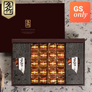 [리얼명작][부직포 가방포장]상주 반건시 혼합세트 2호 (반건시 20과+개별트레이 18-20과) 총2.3kg 과일선물세트