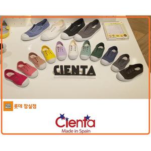[토박스][씨엔타 Cienta] 슬립밴드 잉글레스 푼테라 틴타도 11종 CTKCB1TSIG11