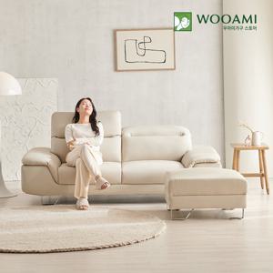 [리뷰이벤트]우아미가구 미엘 3인 무빙헤드 가죽 소파+스툴 2colors