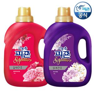 피죤 섬유유연제 시그니처 4L 용기 x 1개