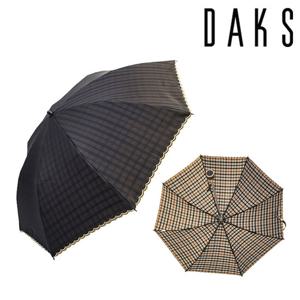 [닥스(우양산)]양산 PCR002C 더블얀2