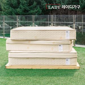 레이디가구 스칸딕 오가닉 매트리스 퀸 S5_27cm 필로우탑