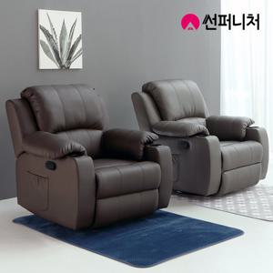 선창테크 5124 수동 1인용 리클라이너 소파(흔들 회전)