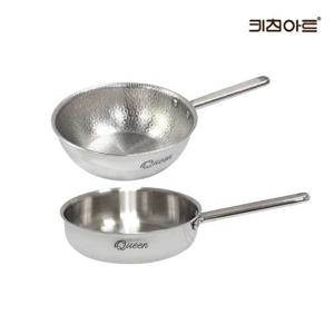 키친아트 퀸 인덕션 통5중 304스텐 후라이팬세트 후20+엠보 웍20