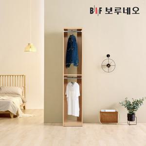 [착불]보루네오 리타 시스템행거 드레스룸 400 2단 옷장