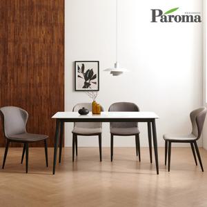 파로마 루디아 포세린 세라믹 4인용 식탁세트 1400B