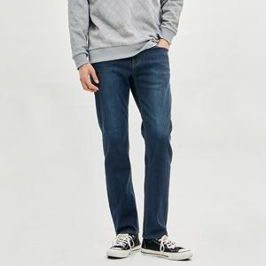 [잠뱅이]남성 코듀라퍼본딩 AL4DIH702-DB