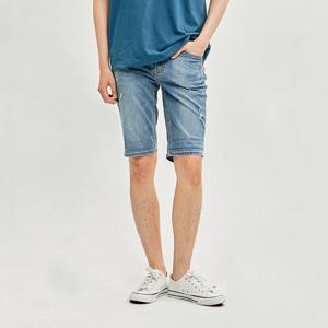 [잠뱅이] 남) 쿨맥스 오비안밴드 캣시와 4부 AM2DL4323-MB