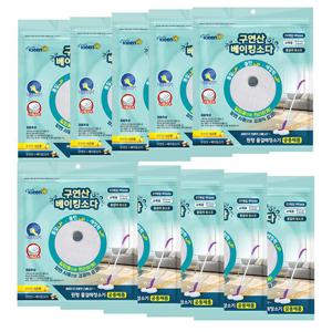 구연산베이킹소다 3겹 프리미엄 원형 물걸레 청소포 22매 10팩