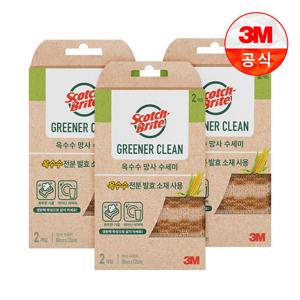 [3M]내츄럴 옥수수 망사수세미 2입(일반세척용) 3개세트