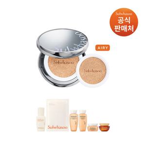 설화수[공통]퍼펙팅 쿠션 에어리 본품15g+리필15g SPF50+