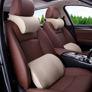 모모이츠 차량용 목쿠션 허리 등받이쿠션 세트