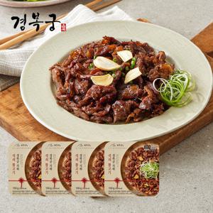 경복궁 직화 석쇠 불고기 150gx4팩