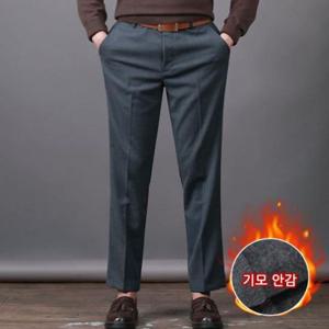 스댕클럽 남성용 링클프리 빅사이즈 스판 기모 슬랙스 SAD7120