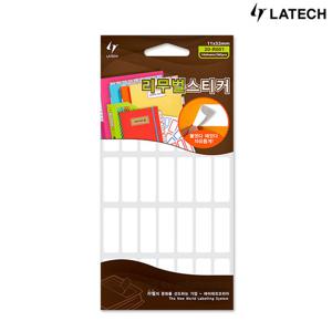 레이테크 리무벌스티커 20-R001 노라인스티커/견출지/라벨지