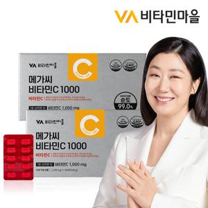 비타민마을 고함량 메가씨 비타민C 1000mg 2박스 총600정
