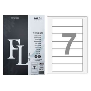 플로엠 전산 라벨지 화일 인덱스용 7칸 100매 FL4107