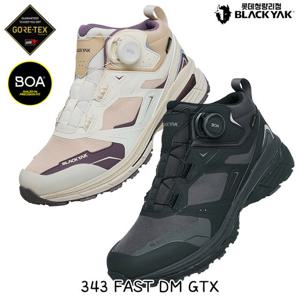 공용 고어텍스 사계절미드컷등산화 343 FAST DM GTX ABYSHX4512