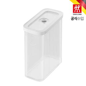[헹켈]프레쉬&세이브 큐브 진공용기 3M 2.9L (HK1025128)