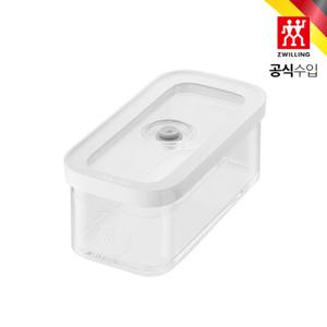 [헹켈]프레쉬&세이브 큐브 진공용기 M 700ml (HK1025126)