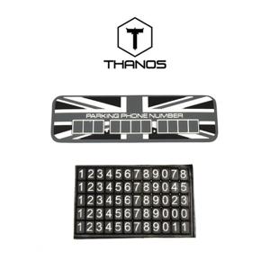 타노스 유니언잭 논슬립주차알림판_블랙