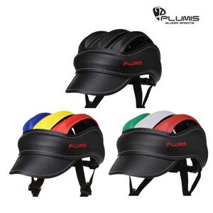 하이만 플루미스 헤드기어 3종택1 가죽 자전거 모자