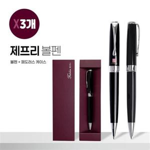 페도러스 제프리 볼펜 (1.0mm) X 3개