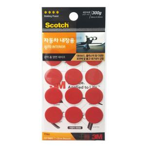 3M 강력 폼 양면테이프(자동차내장용 ITTR20)