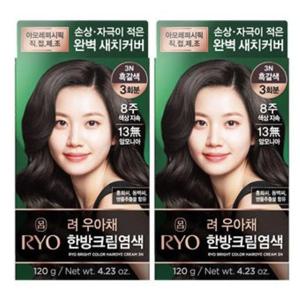 [려] 려 우아채 멋내기 새치크림 120g 2개 흑갈색3N