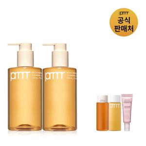 [프리메라] 마일드 앤 퍼펙트 클렌징 오일 투 폼 300ml x2