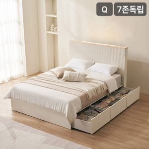 삼익가구 네이처 편백나무 템바보드 LED조명 수납 호텔 침대(7존 독립 매트리스-퀸)