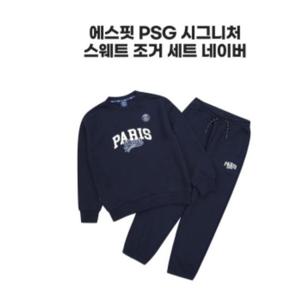 에스핏 HC22 PSG파리스 스웨트 세트 TR SJY710-MKTR61