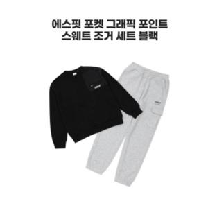 에스핏 HC22 포켓 맨투맨 세트TR SJY710-MKTR21