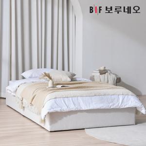 보루네오하우스 프라임 하멜 패브릭 침대 프레임 유로탑매트 SS