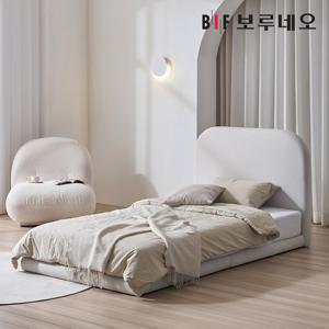 보루네오하우스 프라임 브리 패브릭 침대 프레임 독립매트 SS