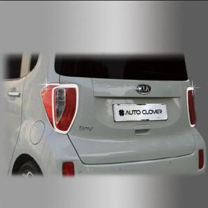 레이 리어램프몰딩 4pcs