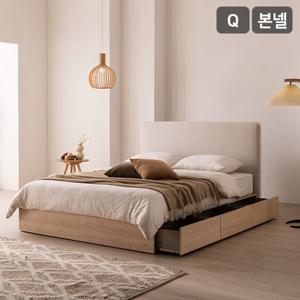 [삼익가구]빌라드 패브릭 호텔 수납침대(본넬스프링 매트리스-퀸)