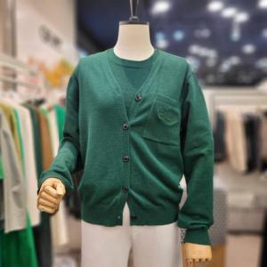 오프리미츠 H 포켓자수가디건 M24KC1A01