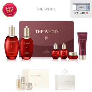 [후] [GS단독]진율향 안티 링클 2종 세트