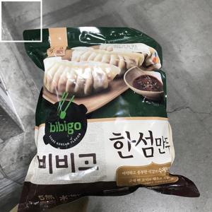 [에이알비티] CJ 비비고 한섬만두 1.408kg 51572