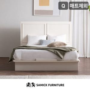 삼익가구 프롬 프리미엄 도장 침대(매트제외-퀸)+ 협탁1