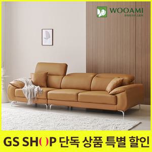 [리뷰이벤트]우아미 안톤 무빙헤드 4인 실리콘 가죽 소파