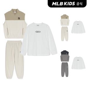 [택가149,000원][MLB키즈 공식] 25SS 베이직 아웃도어 와플 베스트 긴팔 3 세트 (2color) 7AS1B0351