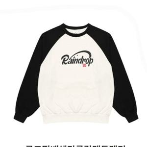 [에꼴리에]에꼴리에 루즈핏배색라글란맨투맨티 24RT492_SC